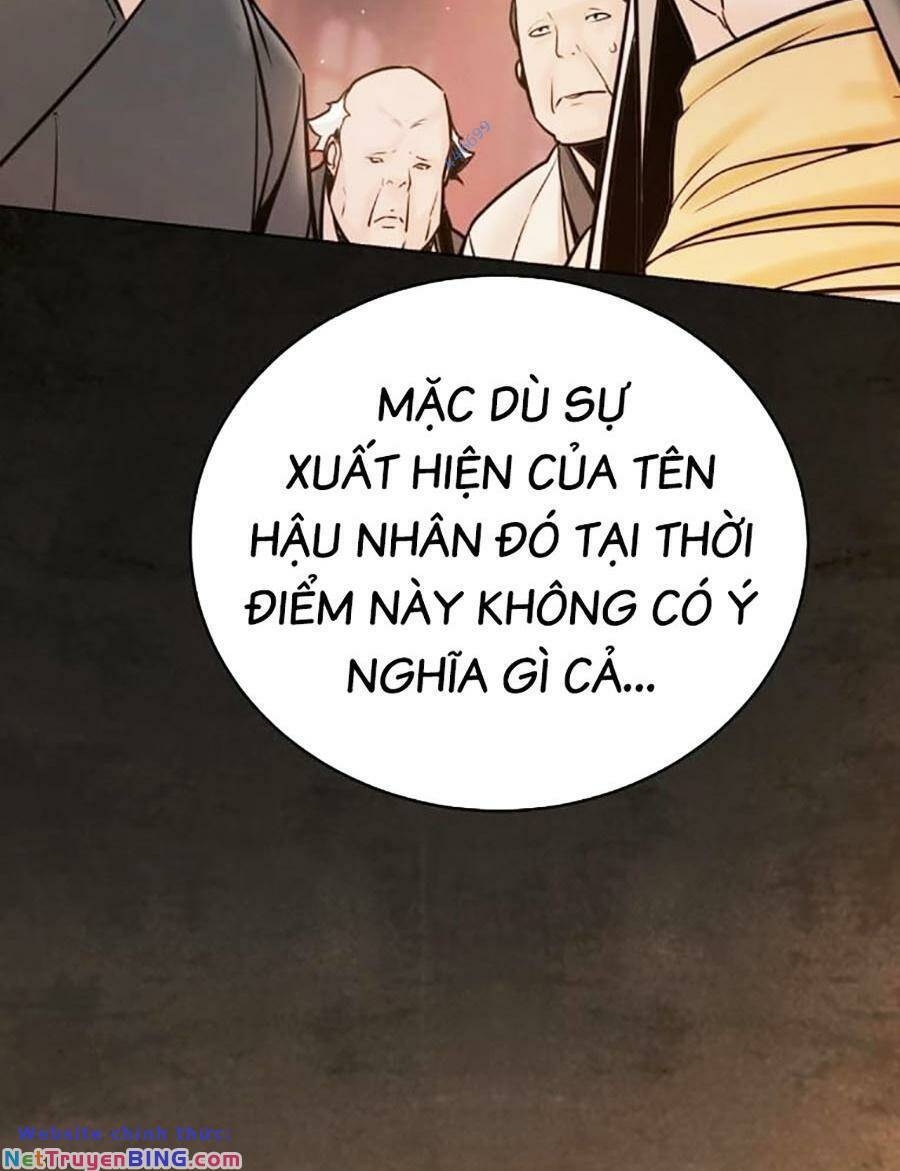Tiểu Tử Đáng Ngờ Lại Là Cao Thủ Chapter 5 - Trang 2