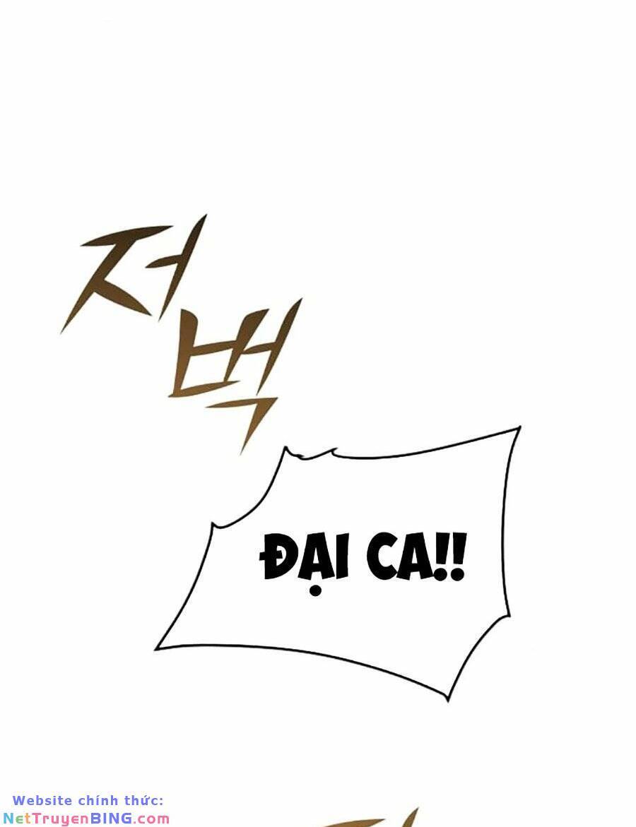 Tiểu Tử Đáng Ngờ Lại Là Cao Thủ Chapter 5 - Trang 2