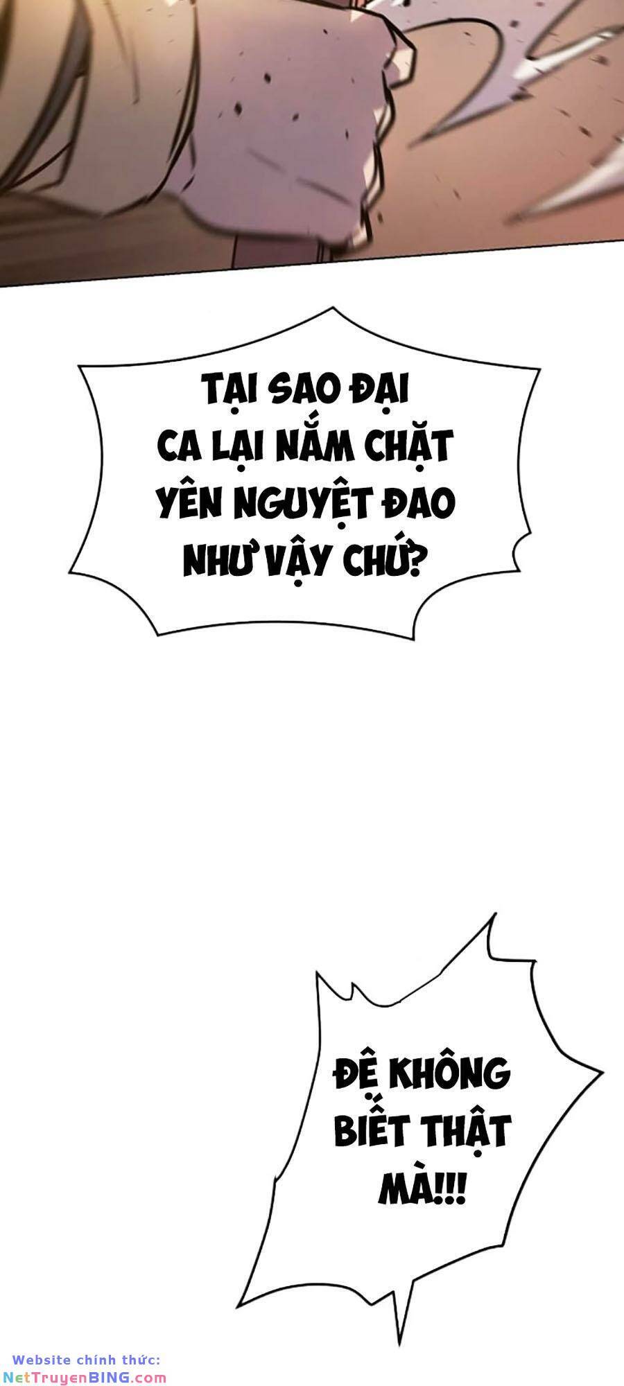 Tiểu Tử Đáng Ngờ Lại Là Cao Thủ Chapter 5 - Trang 2
