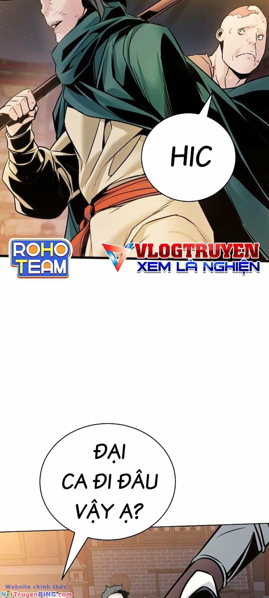 Tiểu Tử Đáng Ngờ Lại Là Cao Thủ Chapter 5 - Trang 2