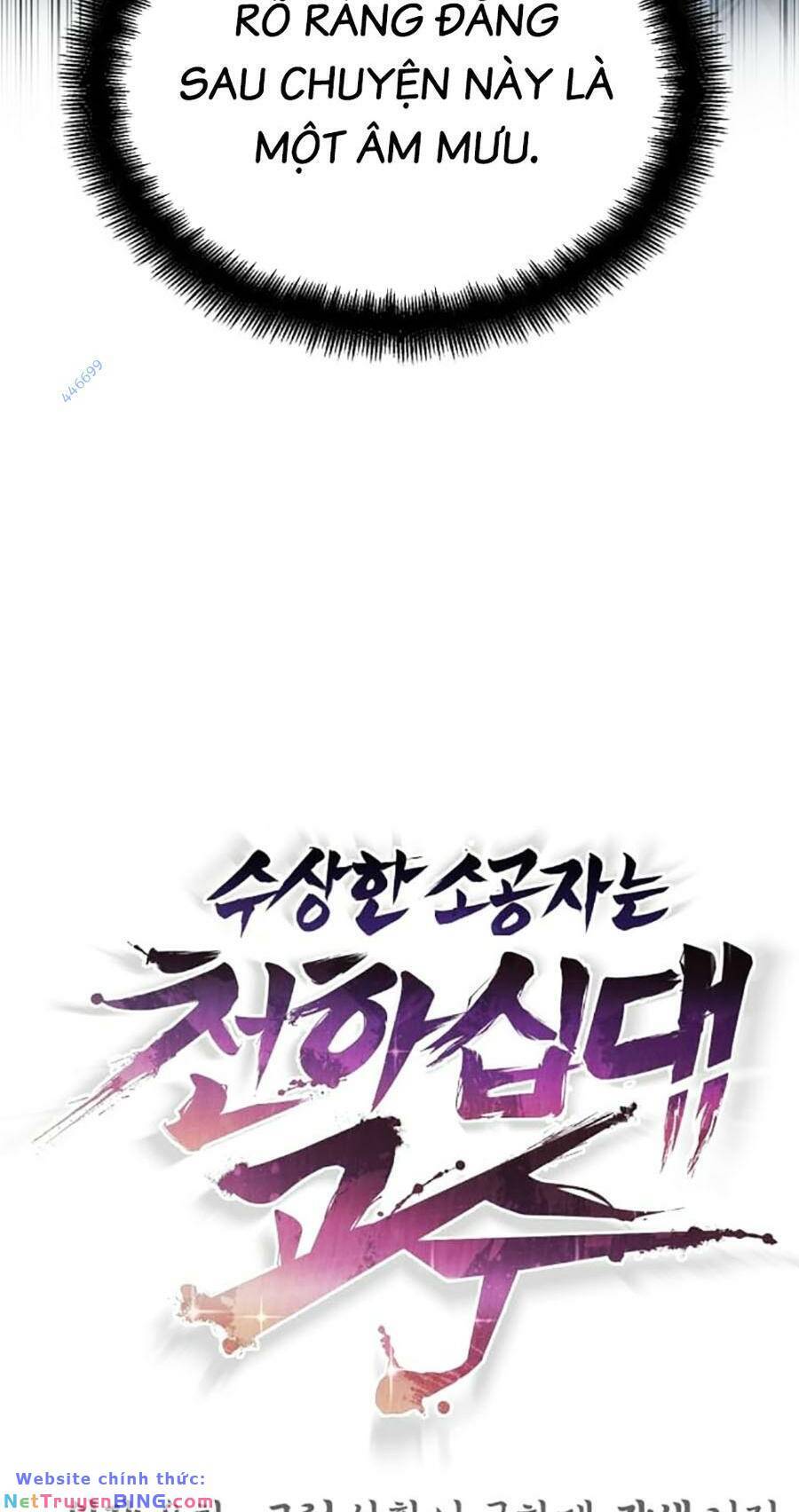 Tiểu Tử Đáng Ngờ Lại Là Cao Thủ Chapter 5 - Trang 2