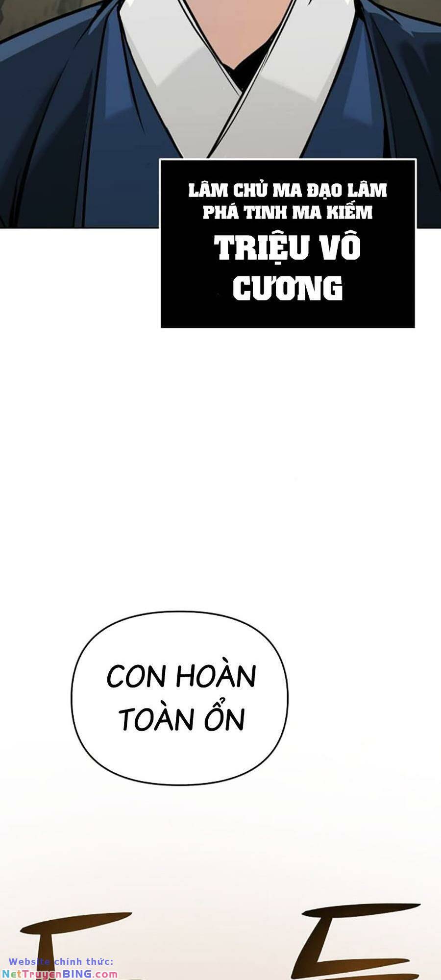 Tiểu Tử Đáng Ngờ Lại Là Cao Thủ Chapter 5 - Trang 2