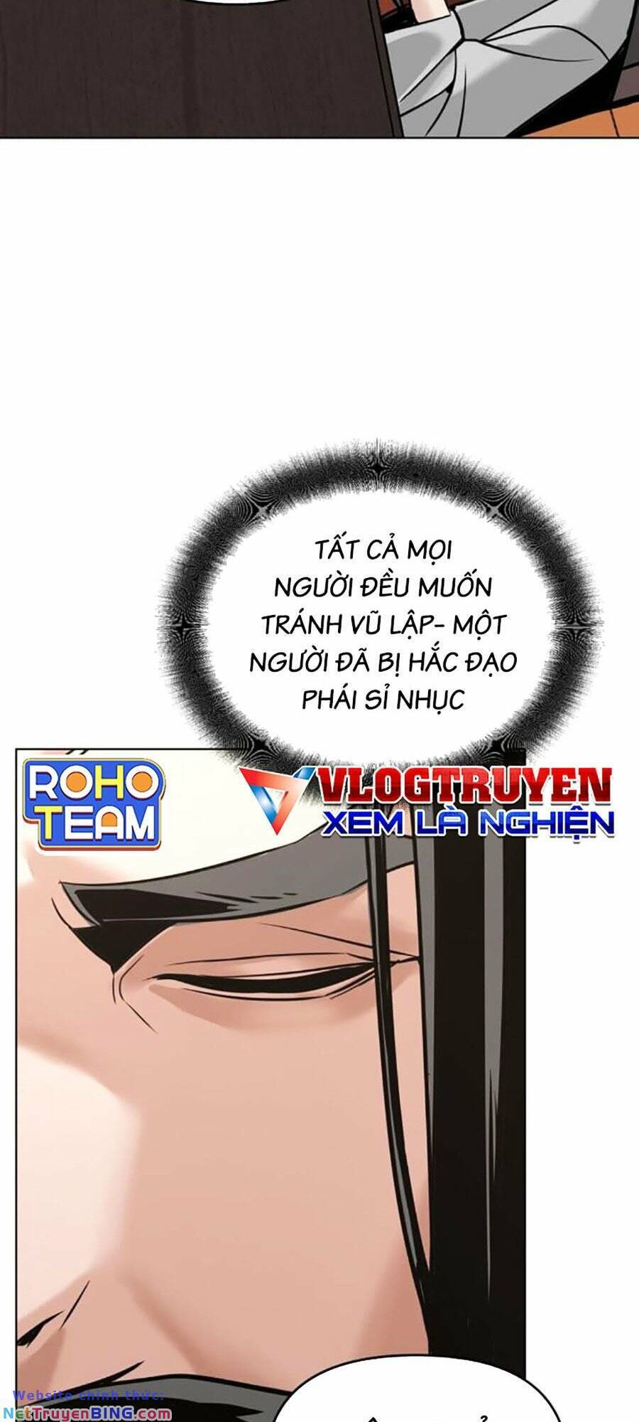 Tiểu Tử Đáng Ngờ Lại Là Cao Thủ Chapter 5 - Trang 2