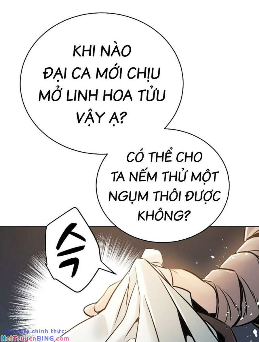 Tiểu Tử Đáng Ngờ Lại Là Cao Thủ Chapter 5 - Trang 2