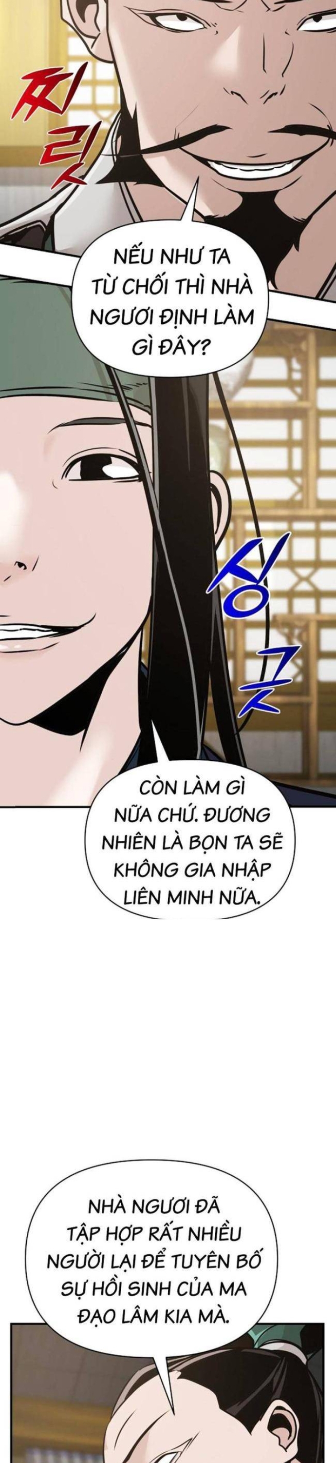 Tiểu Tử Đáng Ngờ Lại Là Cao Thủ Chapter 50 - Trang 2