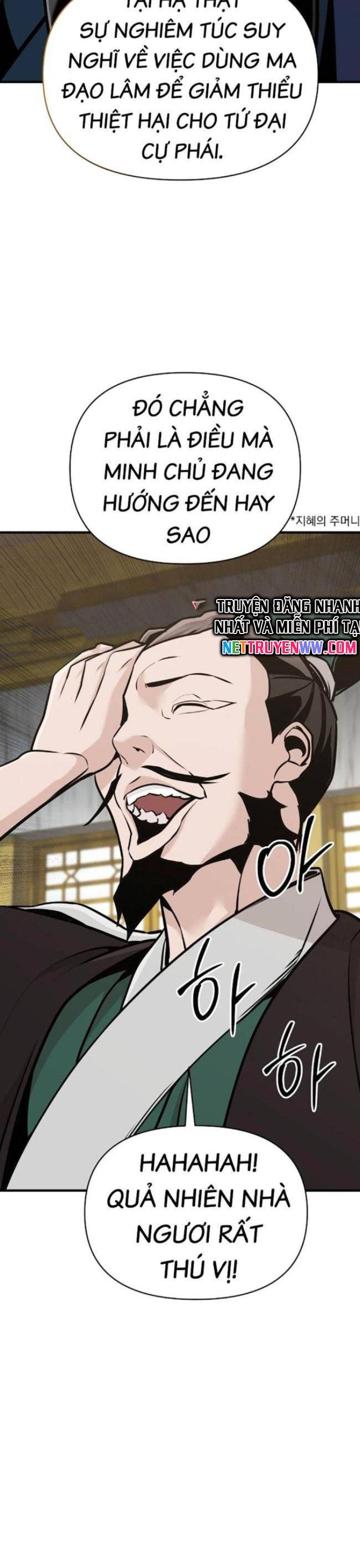 Tiểu Tử Đáng Ngờ Lại Là Cao Thủ Chapter 50 - Trang 2