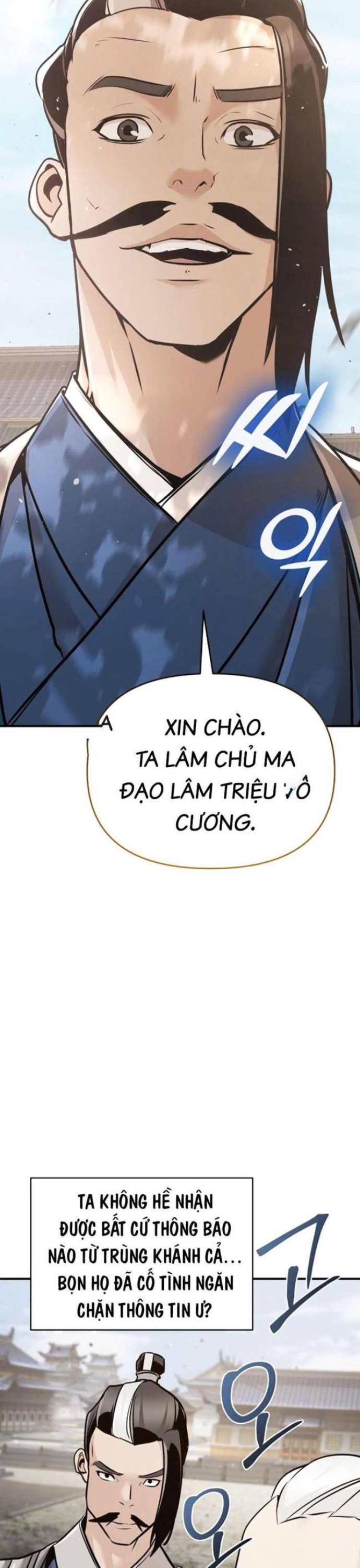 Tiểu Tử Đáng Ngờ Lại Là Cao Thủ Chapter 50 - Trang 2