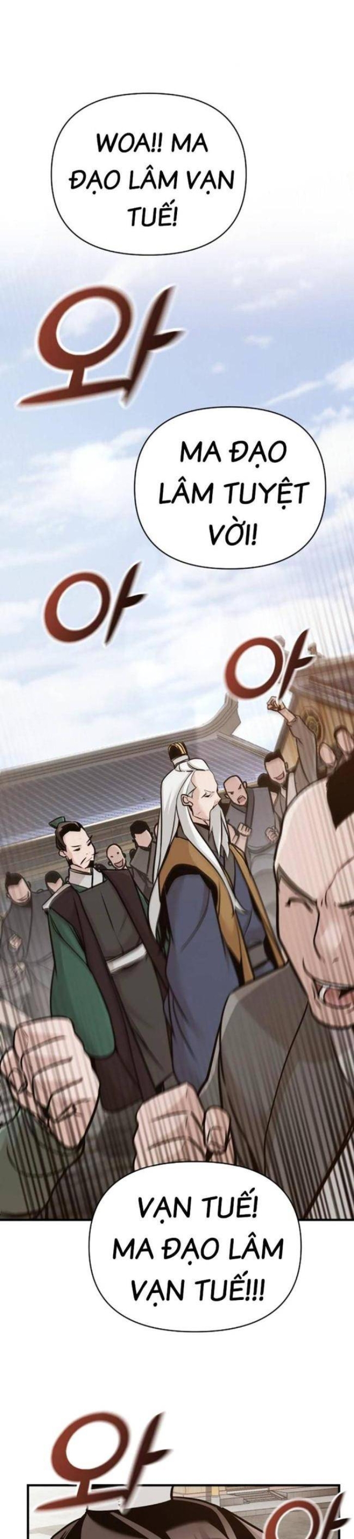 Tiểu Tử Đáng Ngờ Lại Là Cao Thủ Chapter 50 - Trang 2