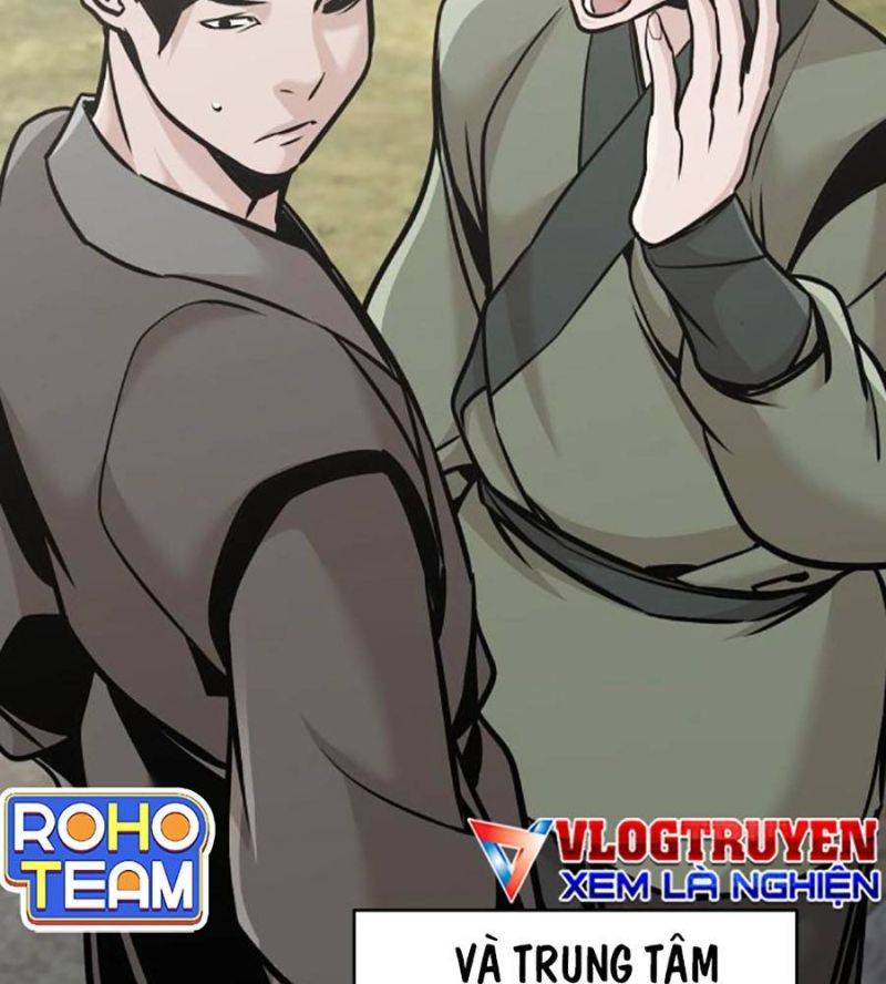 Tiểu Tử Đáng Ngờ Lại Là Cao Thủ Chapter 51 - Trang 2