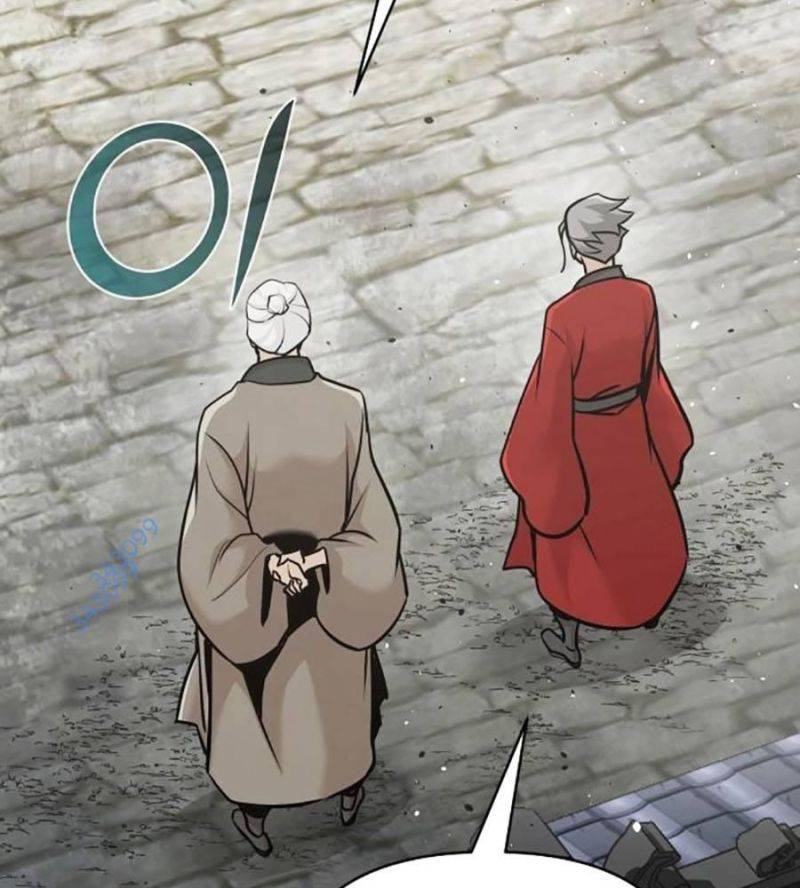 Tiểu Tử Đáng Ngờ Lại Là Cao Thủ Chapter 51 - Trang 2