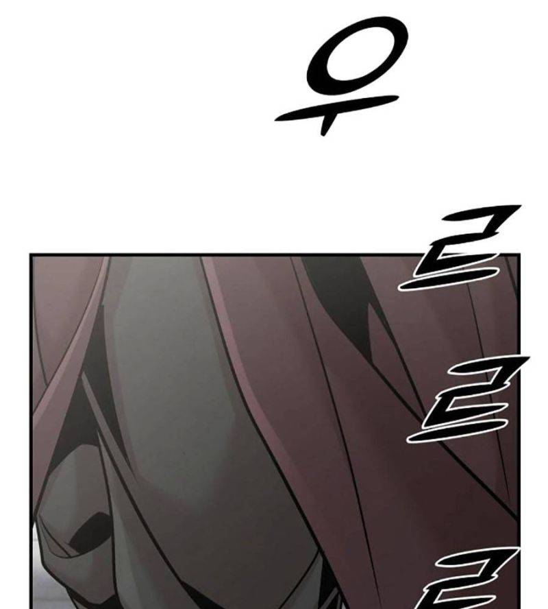 Tiểu Tử Đáng Ngờ Lại Là Cao Thủ Chapter 51 - Trang 2