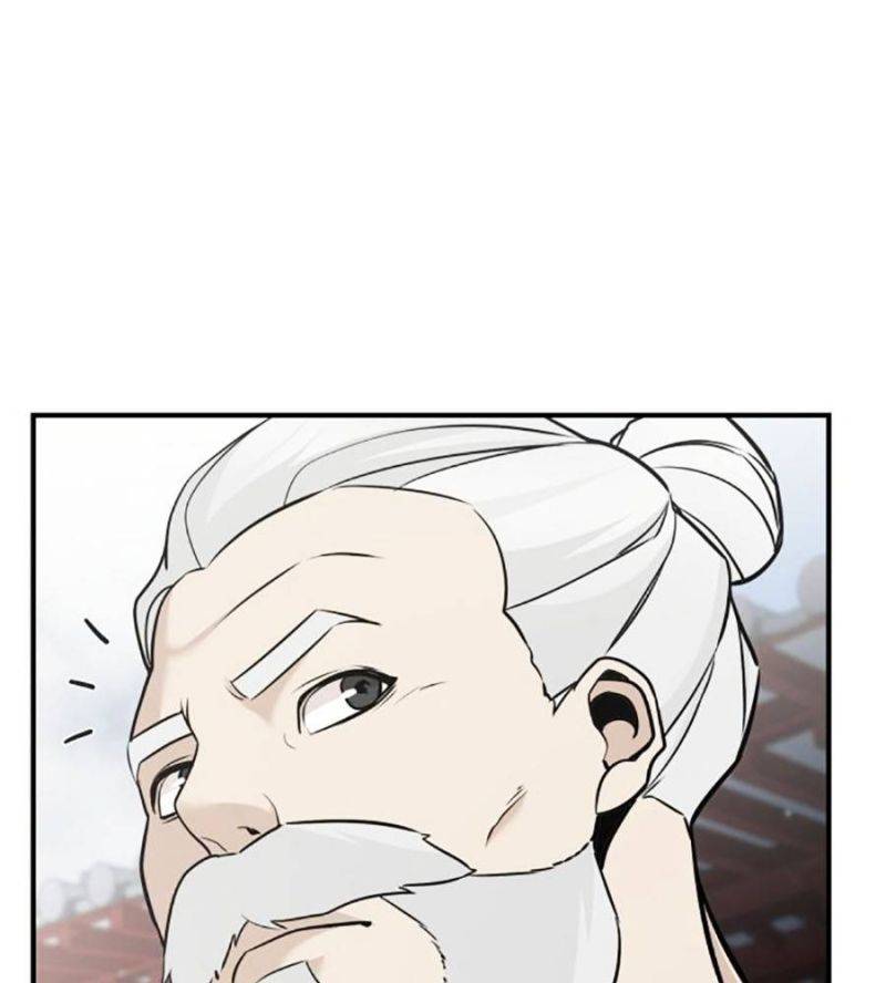 Tiểu Tử Đáng Ngờ Lại Là Cao Thủ Chapter 51 - Trang 2