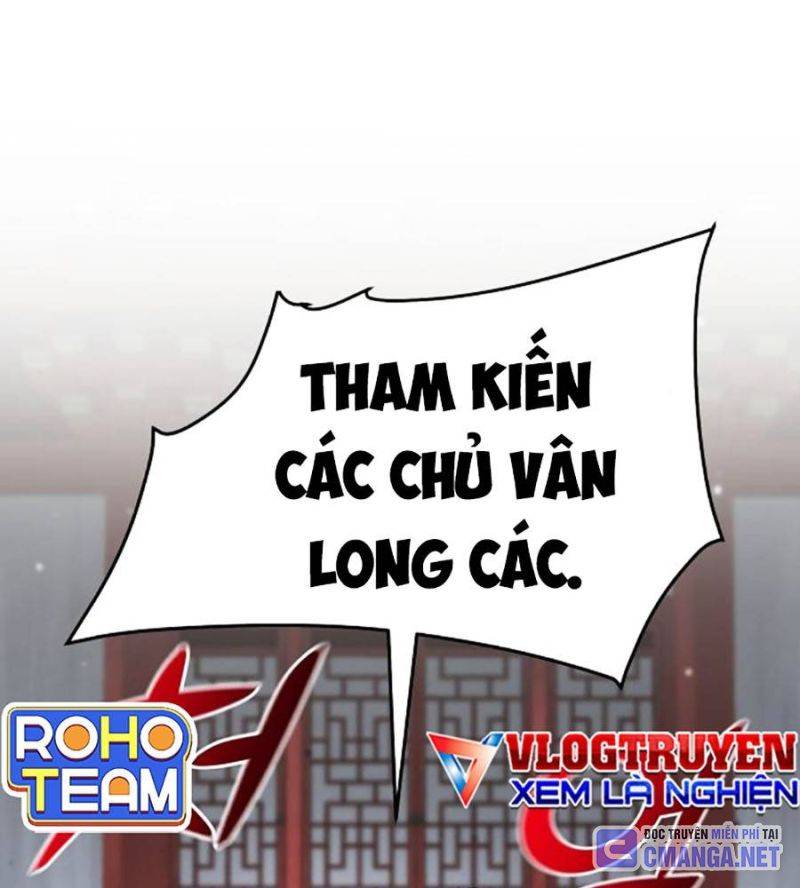 Tiểu Tử Đáng Ngờ Lại Là Cao Thủ Chapter 51 - Trang 2