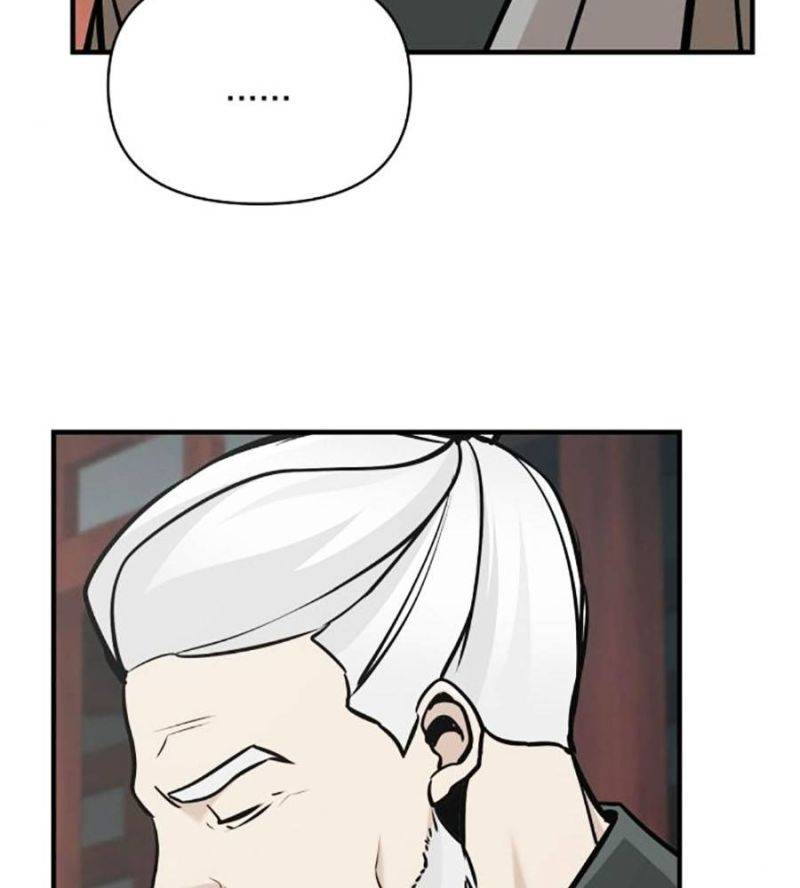 Tiểu Tử Đáng Ngờ Lại Là Cao Thủ Chapter 51 - Trang 2