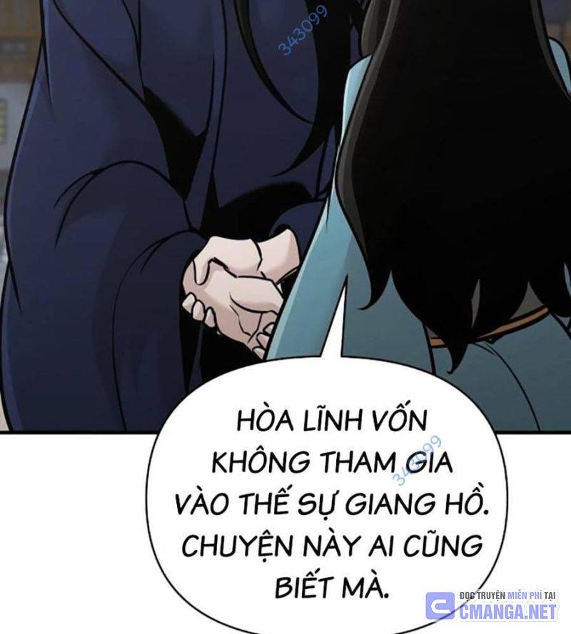 Tiểu Tử Đáng Ngờ Lại Là Cao Thủ Chapter 51 - Trang 2