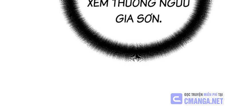 Tiểu Tử Đáng Ngờ Lại Là Cao Thủ Chapter 51 - Trang 2
