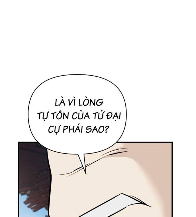 Tiểu Tử Đáng Ngờ Lại Là Cao Thủ Chapter 51 - Trang 2