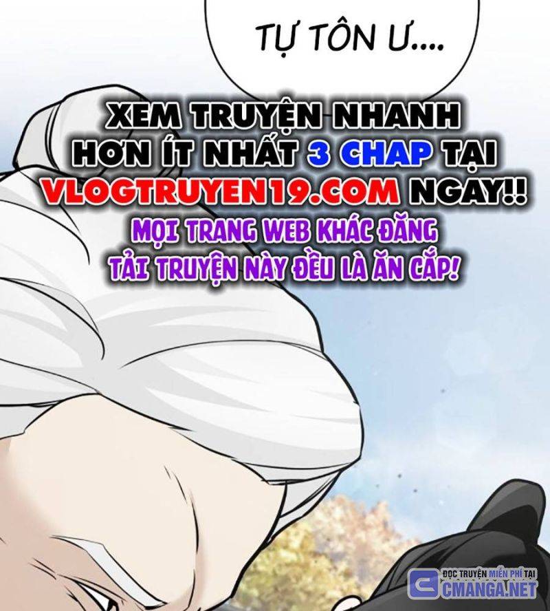 Tiểu Tử Đáng Ngờ Lại Là Cao Thủ Chapter 51 - Trang 2