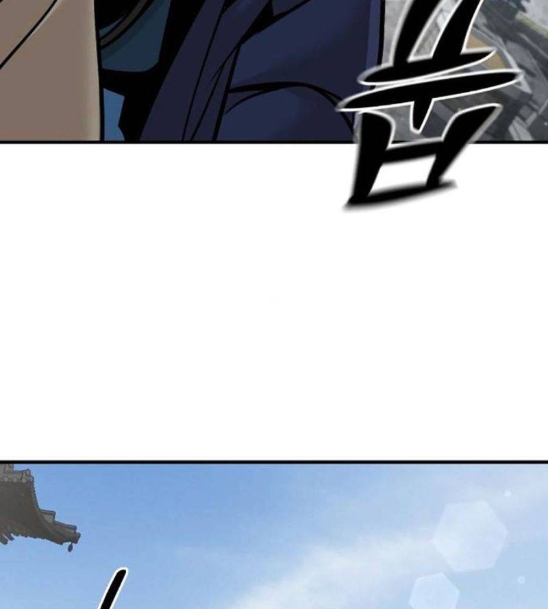 Tiểu Tử Đáng Ngờ Lại Là Cao Thủ Chapter 51 - Trang 2