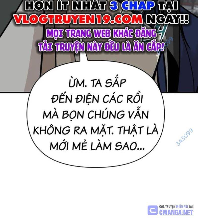Tiểu Tử Đáng Ngờ Lại Là Cao Thủ Chapter 51 - Trang 2