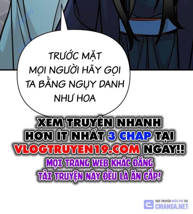 Tiểu Tử Đáng Ngờ Lại Là Cao Thủ Chapter 51 - Trang 2