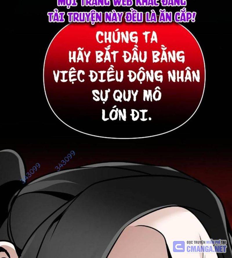 Tiểu Tử Đáng Ngờ Lại Là Cao Thủ Chapter 51 - Trang 2