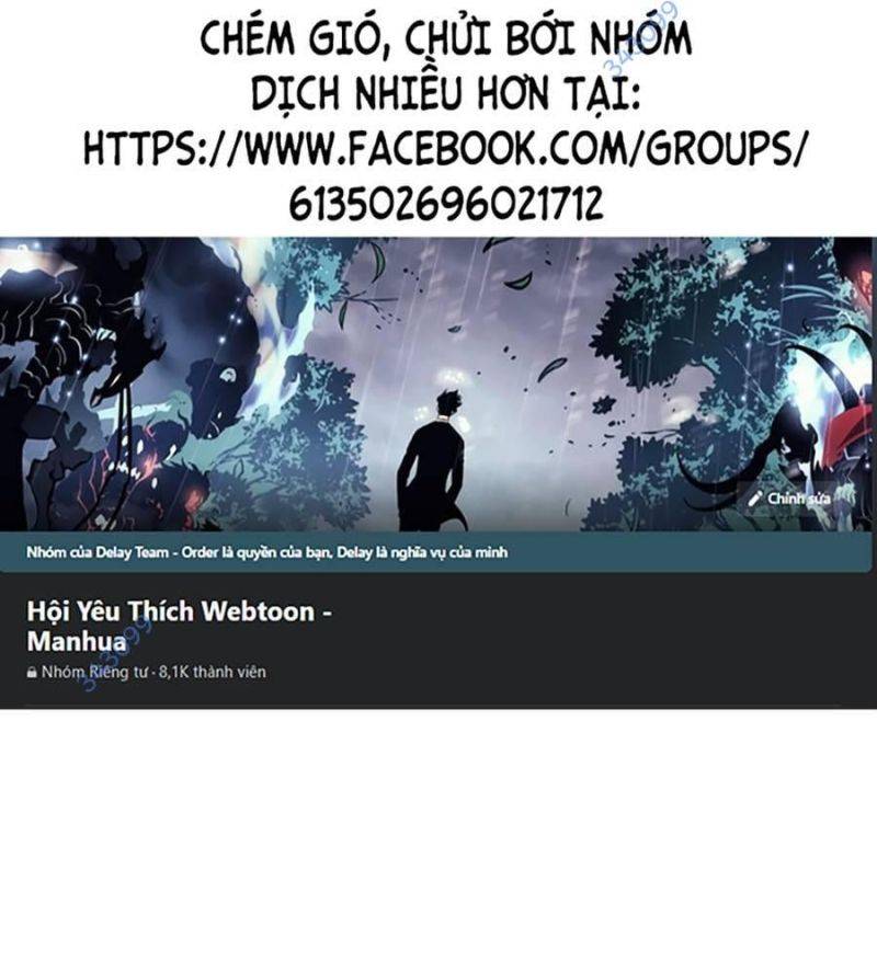 Tiểu Tử Đáng Ngờ Lại Là Cao Thủ Chapter 51 - Trang 2