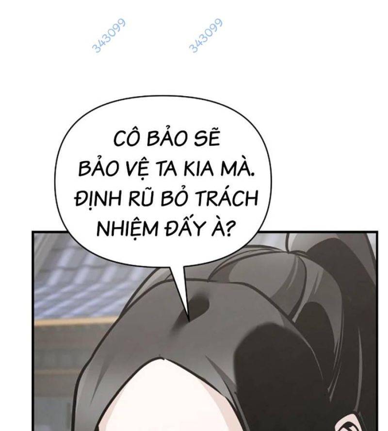 Tiểu Tử Đáng Ngờ Lại Là Cao Thủ Chapter 51 - Trang 2
