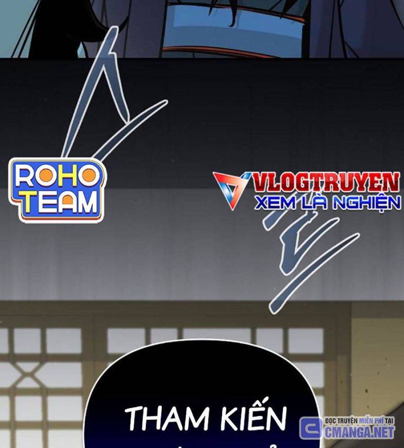 Tiểu Tử Đáng Ngờ Lại Là Cao Thủ Chapter 51 - Trang 2