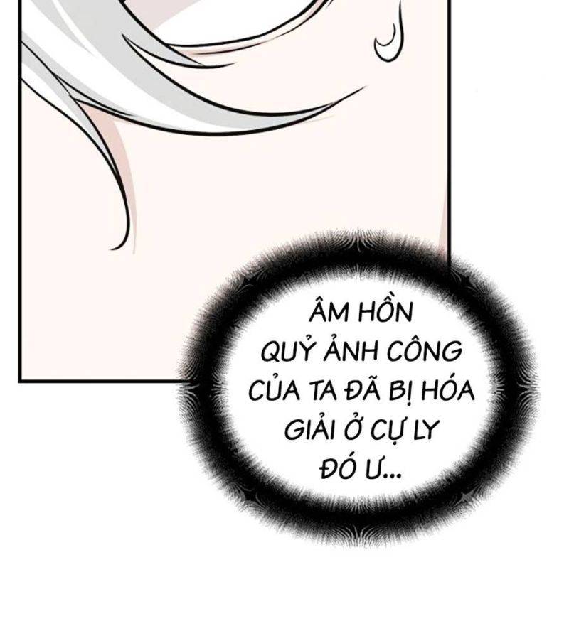 Tiểu Tử Đáng Ngờ Lại Là Cao Thủ Chapter 51 - Trang 2