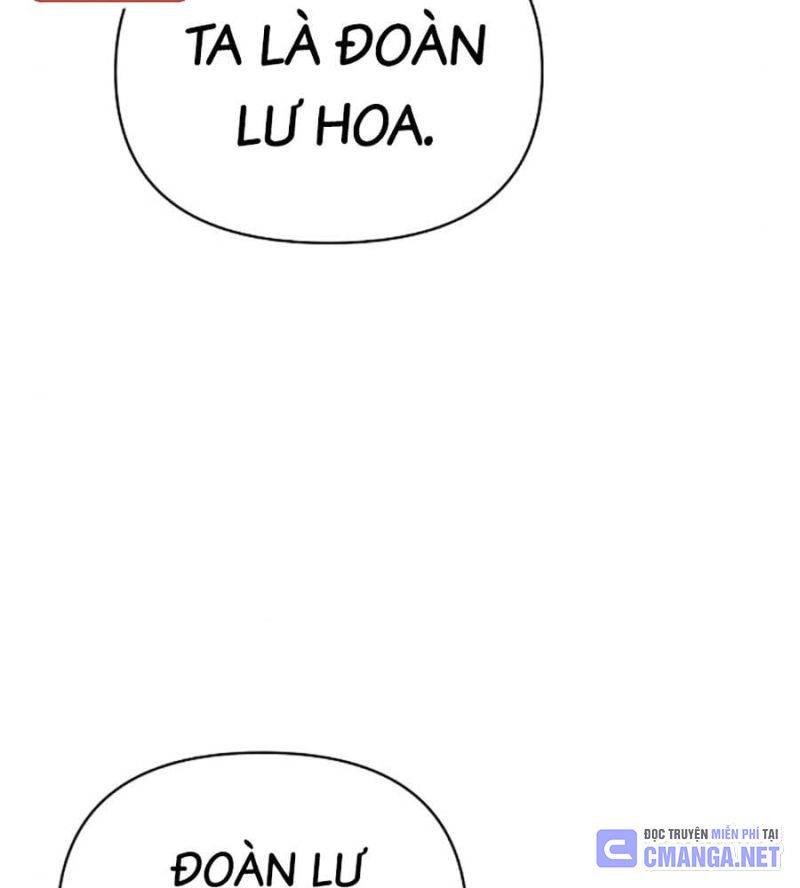 Tiểu Tử Đáng Ngờ Lại Là Cao Thủ Chapter 51 - Trang 2