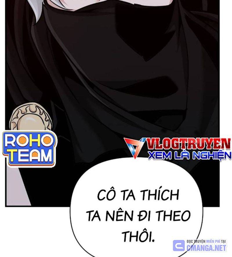 Tiểu Tử Đáng Ngờ Lại Là Cao Thủ Chapter 51 - Trang 2