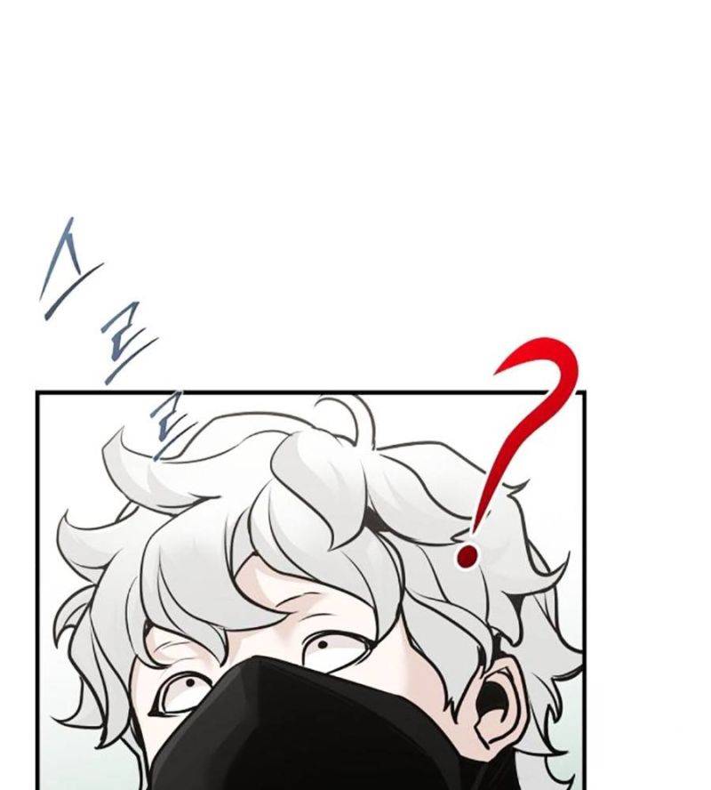 Tiểu Tử Đáng Ngờ Lại Là Cao Thủ Chapter 51 - Trang 2