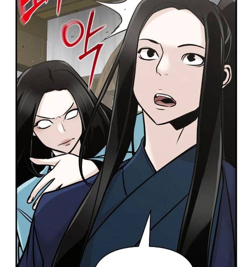 Tiểu Tử Đáng Ngờ Lại Là Cao Thủ Chapter 51 - Trang 2