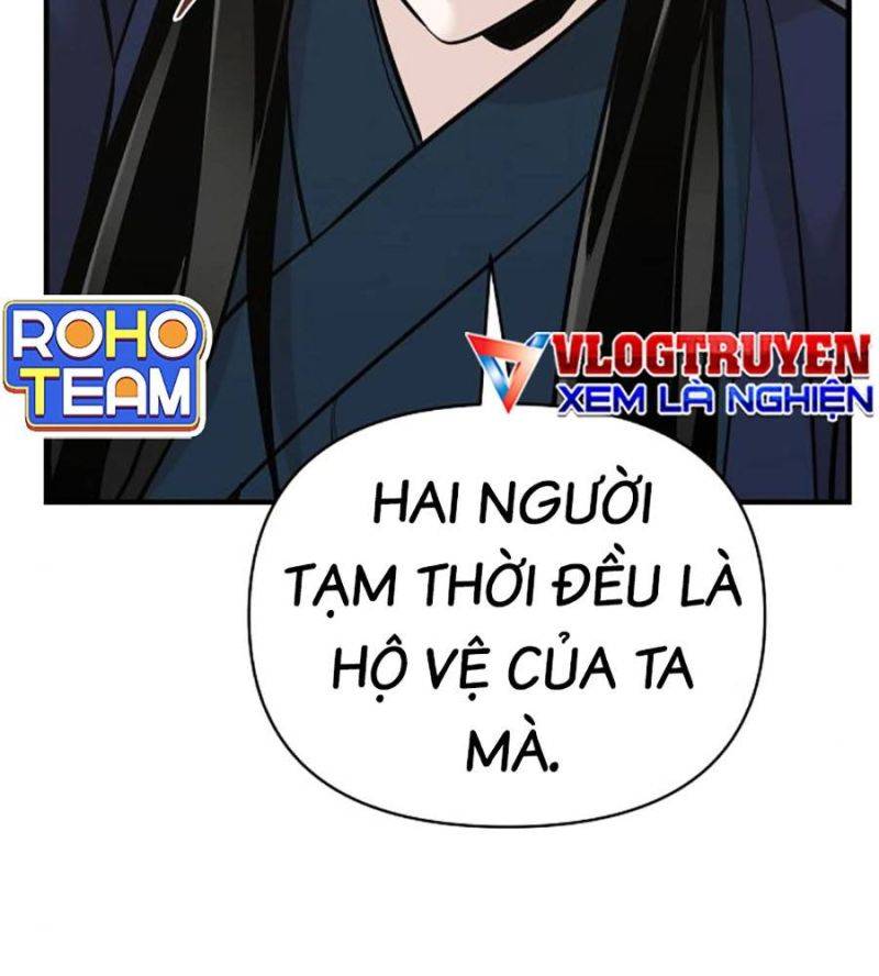 Tiểu Tử Đáng Ngờ Lại Là Cao Thủ Chapter 51 - Trang 2