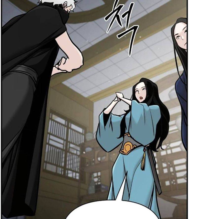 Tiểu Tử Đáng Ngờ Lại Là Cao Thủ Chapter 51 - Trang 2