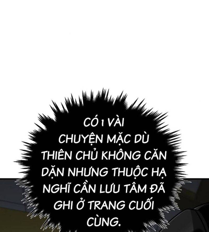 Tiểu Tử Đáng Ngờ Lại Là Cao Thủ Chapter 51 - Trang 2