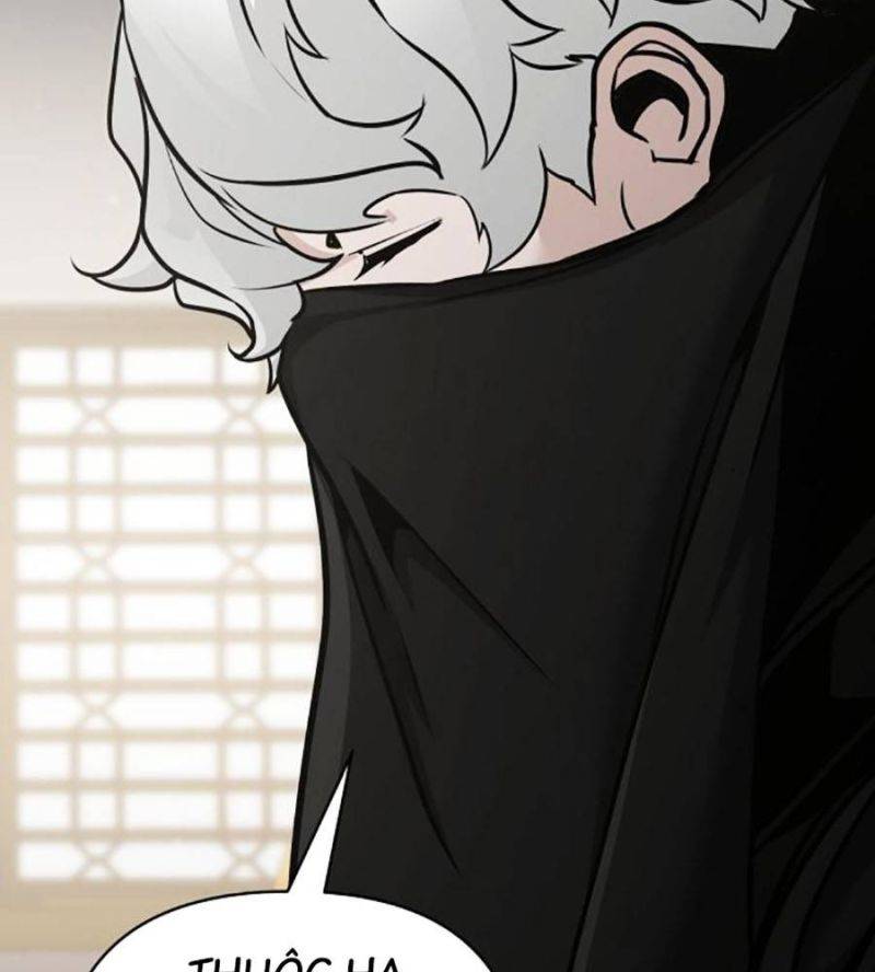 Tiểu Tử Đáng Ngờ Lại Là Cao Thủ Chapter 51 - Trang 2