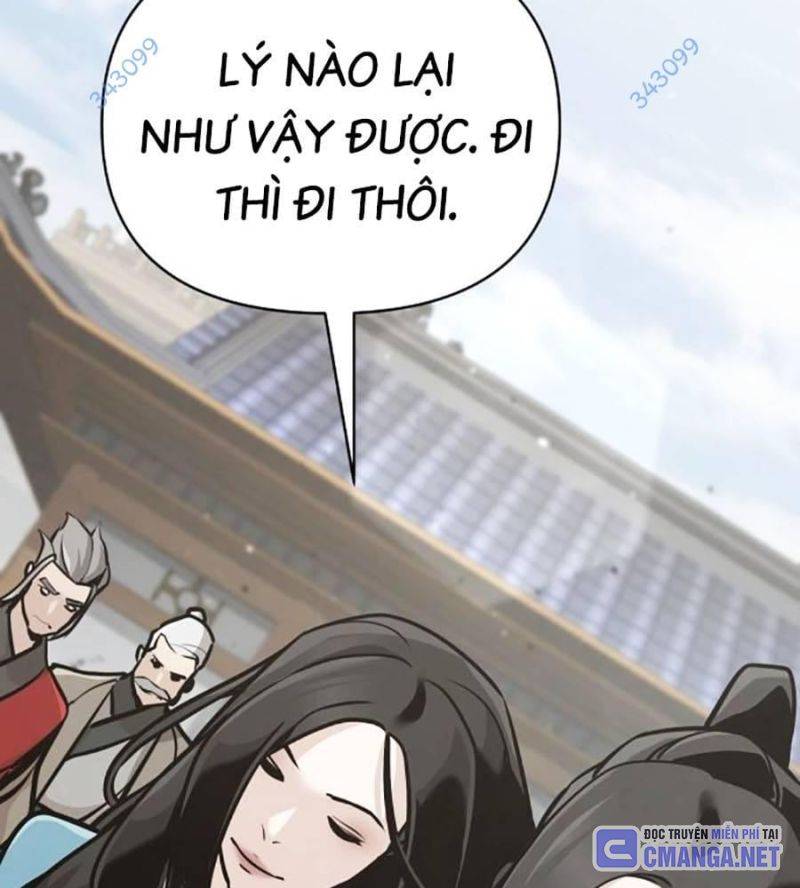 Tiểu Tử Đáng Ngờ Lại Là Cao Thủ Chapter 51 - Trang 2