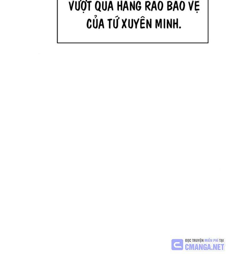 Tiểu Tử Đáng Ngờ Lại Là Cao Thủ Chapter 51 - Trang 2