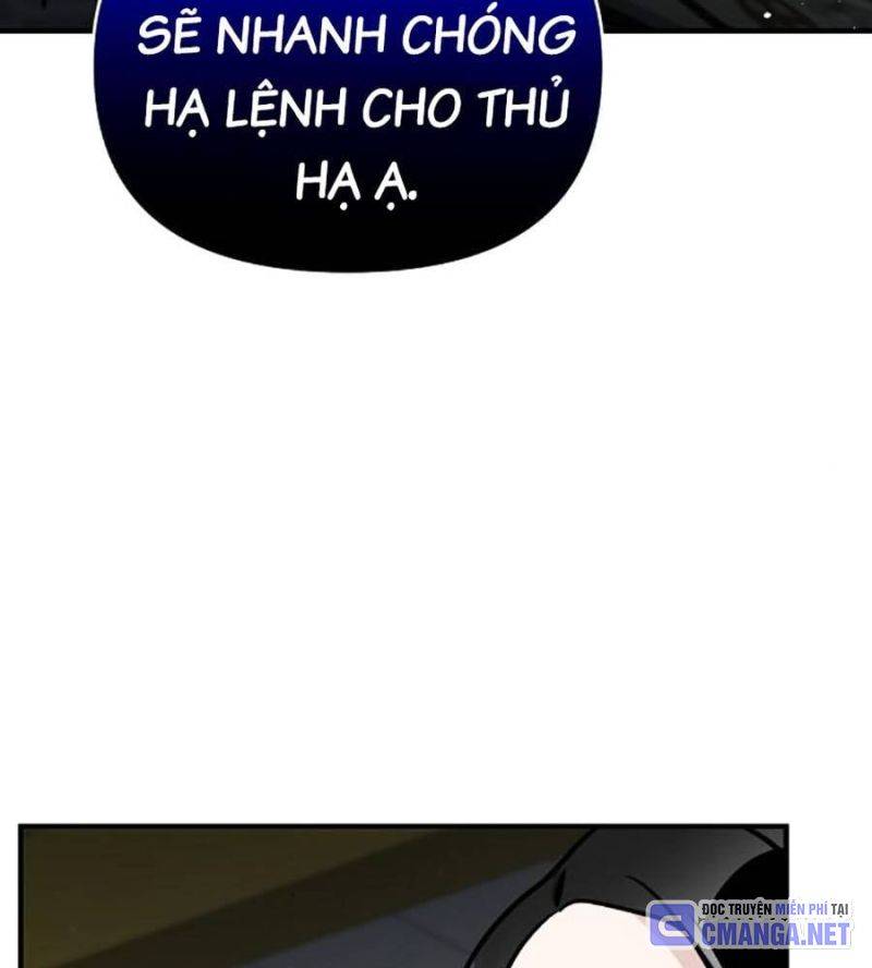 Tiểu Tử Đáng Ngờ Lại Là Cao Thủ Chapter 51 - Trang 2