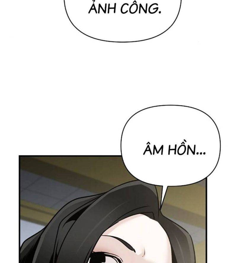 Tiểu Tử Đáng Ngờ Lại Là Cao Thủ Chapter 51 - Trang 2