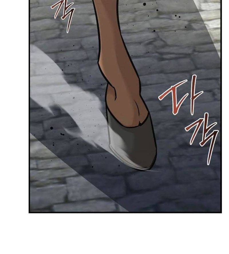 Tiểu Tử Đáng Ngờ Lại Là Cao Thủ Chapter 51 - Trang 2