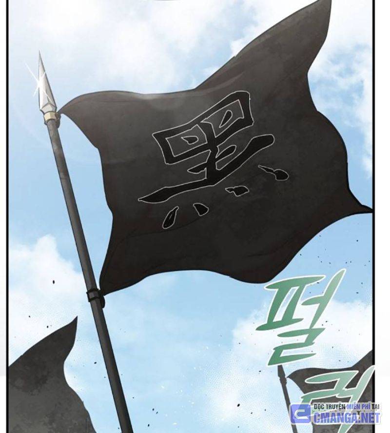 Tiểu Tử Đáng Ngờ Lại Là Cao Thủ Chapter 51 - Trang 2