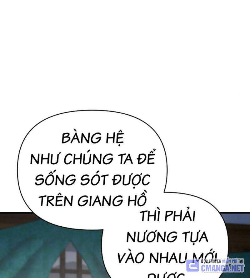 Tiểu Tử Đáng Ngờ Lại Là Cao Thủ Chapter 52 - Trang 2