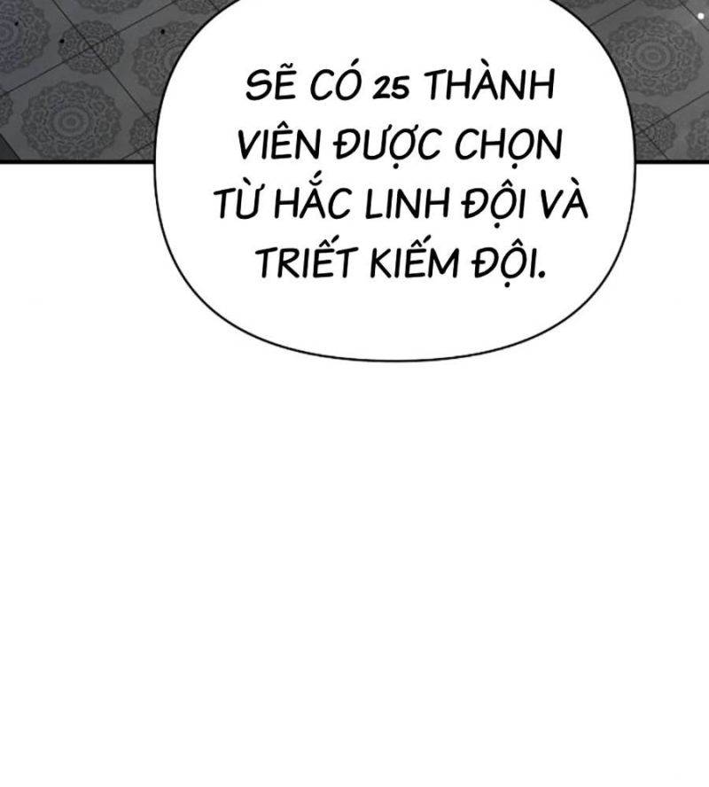 Tiểu Tử Đáng Ngờ Lại Là Cao Thủ Chapter 52 - Trang 2