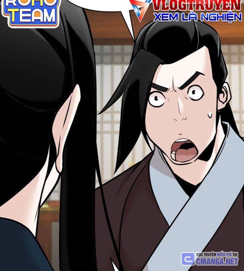 Tiểu Tử Đáng Ngờ Lại Là Cao Thủ Chapter 52 - Trang 2