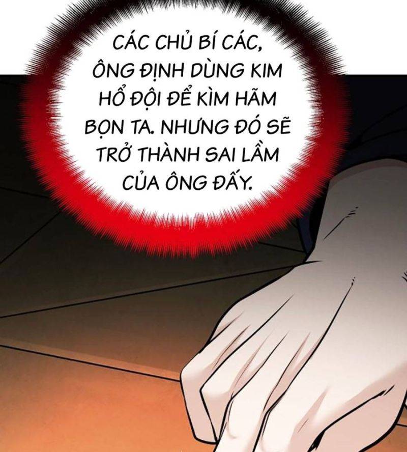 Tiểu Tử Đáng Ngờ Lại Là Cao Thủ Chapter 52 - Trang 2