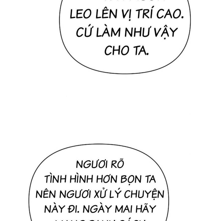 Tiểu Tử Đáng Ngờ Lại Là Cao Thủ Chapter 52 - Trang 2