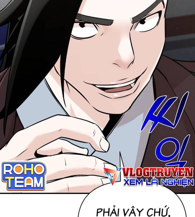 Tiểu Tử Đáng Ngờ Lại Là Cao Thủ Chapter 52 - Trang 2